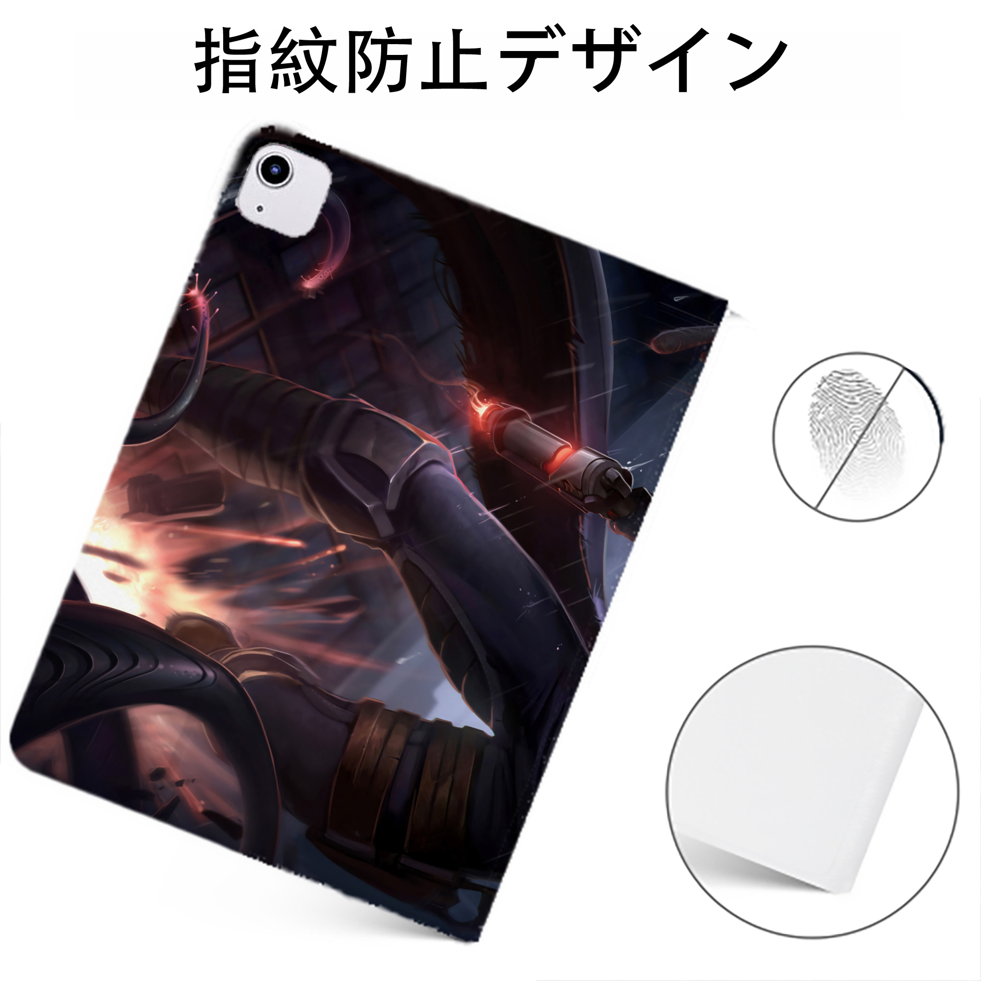 リーグ・オブ・レジェンド League of Legends LOL IPadケース ペンホルダー付き ブックスタイルデザイン